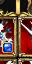 Espada de Einherjar Sol